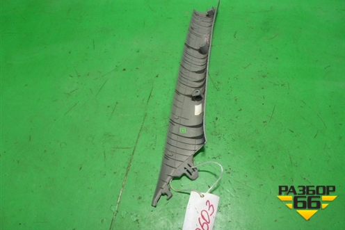 Обшивка стойки лобового стекла левая (858103E000) для Kia Sorento I с 2002-2011г (Соренто 1)