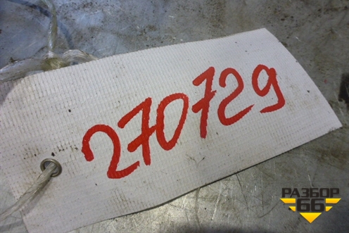 Трубка кондиционера (977613E000) для Kia Sorento I с 2002-2011г (Соренто 1)