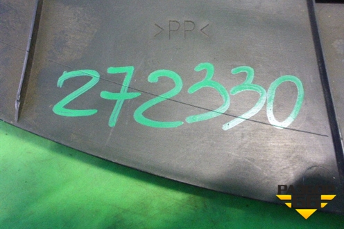 Накладка внутренняя (на консоль правая) (BP4K64231) для Mazda Mazda 3 (BK) с 2003-2009г 