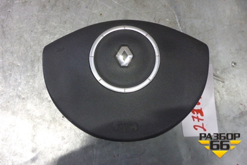 Подушка безопасности в рулевое колесо (8200485101A) для Renault Scenic с 2003-2009г (Сценик)