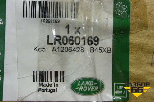 Накладка внутренняя (на консоль правая) (LR060169) для Land Rover Range Rover Sport с 2013-2022г (Спорт)