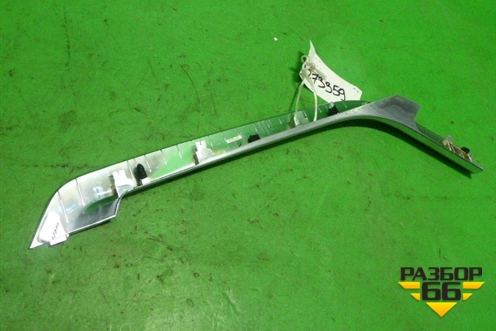 Накладка внутренняя (на консоль левая) (LR060156) для Land Rover Range Rover Sport с 2013-2022г (Спорт)