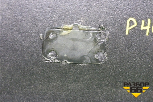 Полка багажника (96764451ZD) для Peugeot 408 с 2012г