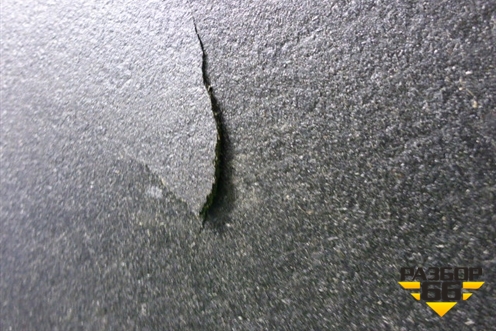 Полка багажника (96764451ZD) для Peugeot 408 с 2012г