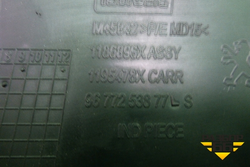 Обшивка стойки задняя нижняя левая (96772538) для Peugeot 408 с 2012г