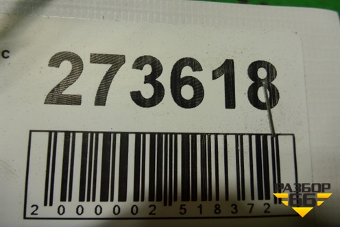 Петля крышки багажника левая (8613C4) для Peugeot 408 с 2012г