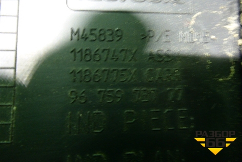 Обшивка стойки центральная нижняя левая (967597377) для Peugeot 408 с 2012г