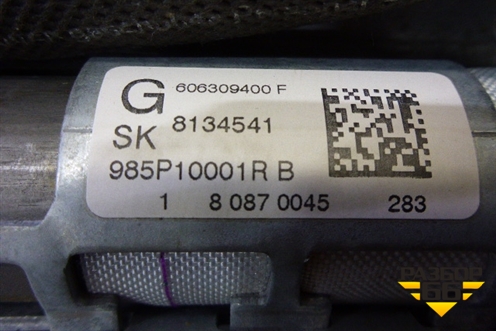 Подушка безопасности боковая шторка левая (лифтбэк) (985P10001R) для Renault Laguna-3 с 2009г (Лагуна)