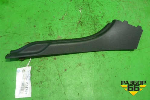 Накладка порога внутренняя переднего правого (задняя часть) (30740078) для Volvo C30 с 2006г