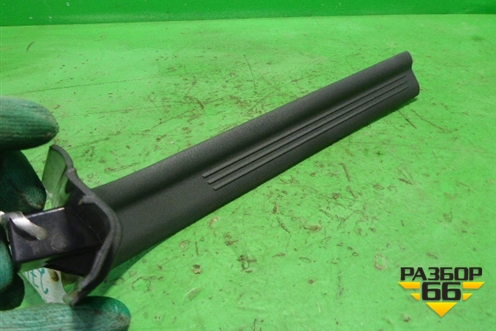 Накладка порога внутренняя переднего правого (передняя часть) (8641785) для Volvo C30 с 2006г