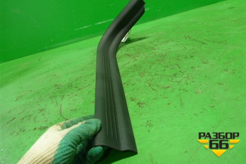 Накладка порога внутренняя переднего правого (передняя часть) (8641785) для Volvo C30 с 2006г