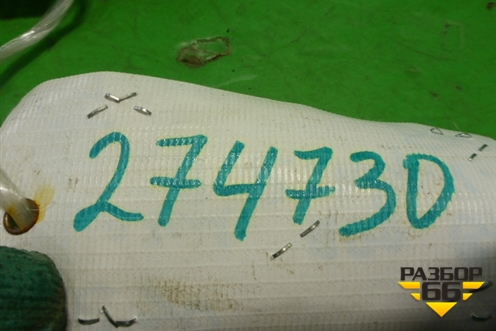 Накладка порога внутренняя переднего правого (передняя часть) (8641785) для Volvo C30 с 2006г