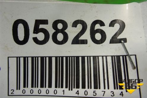 Петля двери багажника (8613E3) для Citroen C4 с 2010-2022г (С4)