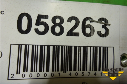 Петля двери багажника (8613E3) для Citroen C4 с 2010-2022г (С4)