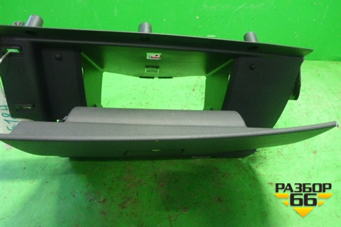 Бардачок (8626141) для Volvo C30 с 2006г