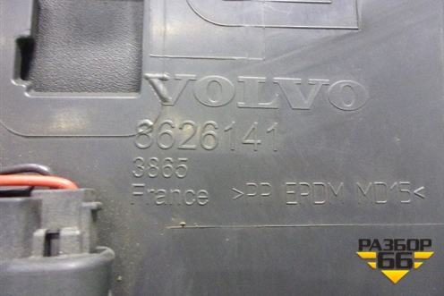 Бардачок (8626141) для Volvo C30 с 2006г