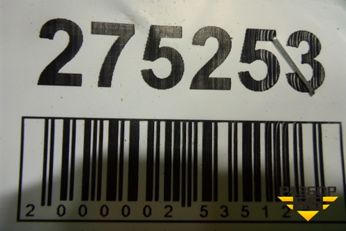 Поводок стеклоочистителя правый для Volvo C30 с 2006г