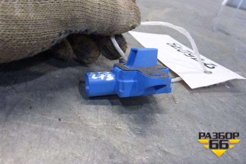 Датчик AIR BAG (30724046) для Volvo C30 с 2006г