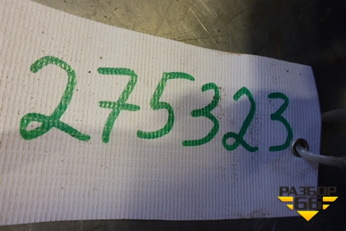 Диск тормозной задний для Volvo C30 с 2006г