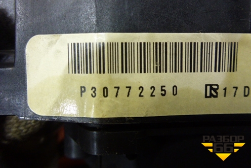 Механизм подрулевой для SRS AIR BAG (P30772250) для Volvo C30 с 2006г