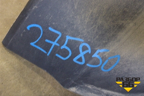 Бампер задний нижняя часть (под парктроник) (31223107) для Volvo V40 Cross Country с 2012г (М40 Кросс Кантри)