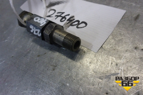 Клапан перепускной (на ТНВД) для Iveco Stralis с 2007г (Стралис)