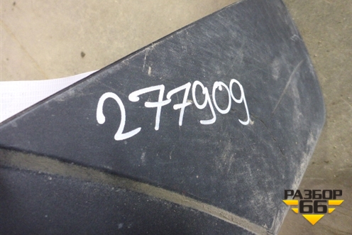 Юбка заднего бампера (51127303141) для BMW X5 F15 с 2013г (Х5 Ф15)