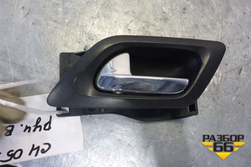 Ручка внутренняя двери передней левой (9657086177) для Citroen C4 с 2005-2011г (С4)