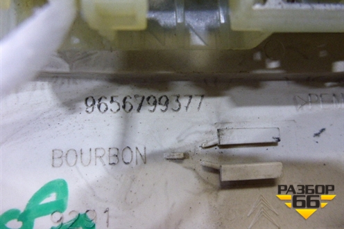 Плафон салонный передний для Citroen C4 с 2005-2011г (С4)