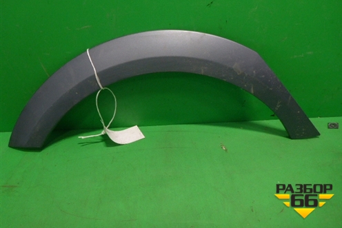 Накладка заднего крыла правого (4G9853818) для Audi A6 (C7) Allroad Quattro с 2012-2019г (А6)