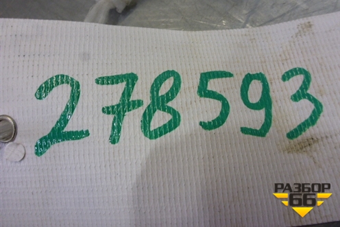 Кнопка аварийной сигнализации (96480877KR) для Citroen C4 с 2005-2011г (С4)