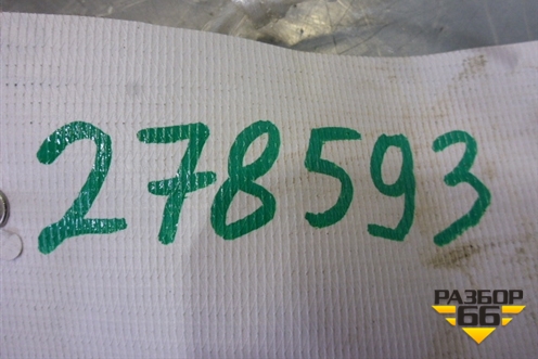 Кнопка аварийной сигнализации (96480877KR) для Citroen C4 с 2005-2011г (С4)