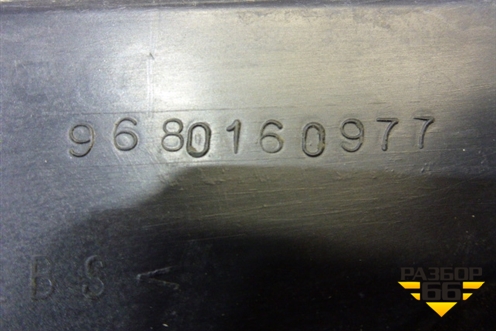 Решетка стеклоочистителей левая (9680160977) для Citroen C3 с 2002-2009г (С3)