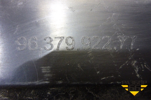 Решетка стеклоочистителей правая (9637992277) для Citroen C3 с 2002-2009г (С3)