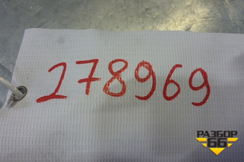 Переключатель корректора фар (96384422XT) для Citroen C3 с 2002-2009г (С3)