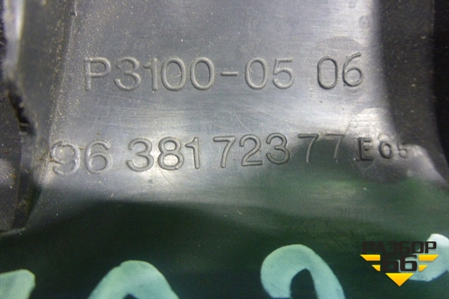 Накладка порога внутренняя переднего правого (5ти дверный кузов) (9638172377) для Citroen C3 с 2002-2009г (С3)