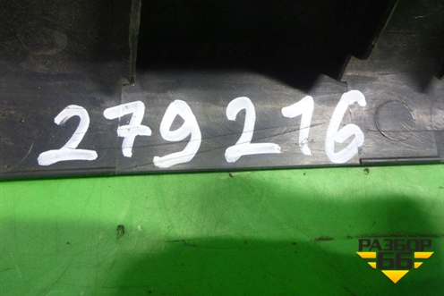 Накладка порога внутренняя переднего правого (5ти дверный кузов) (9638172377) для Citroen C3 с 2002-2009г (С3)