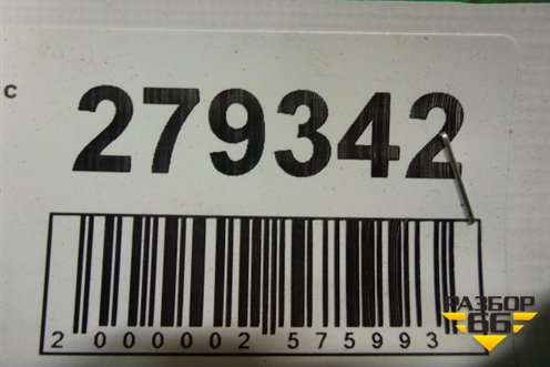 Петля крышки багажника левая для Peugeot 407 с 2004г