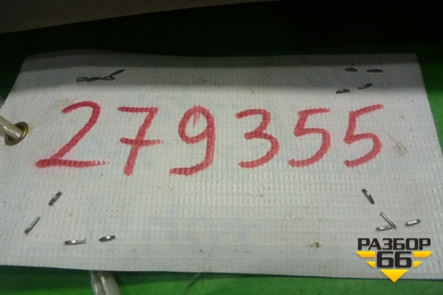 Обшивка стойки центральная верхняя левая (9645427477) для Peugeot 407 с 2004г