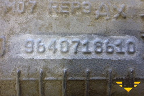 Балка задняя (9640718610) для Peugeot 407 с 2004г