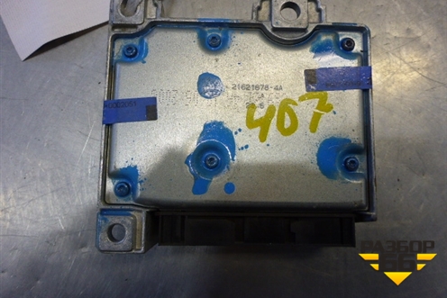 Блок управления AIR BAG (9655880880) для Peugeot 407 с 2004г
