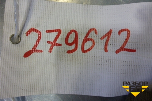 Блок управления AIR BAG (9655880880) для Peugeot 407 с 2004г