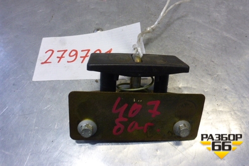 Замок багажника ответная часть для Peugeot 407 с 2004г