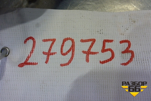 Лючок бензобака (седан) для Peugeot 407 с 2004г