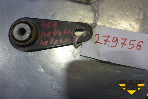 Кронштейн подрамника для Peugeot 407 с 2004г