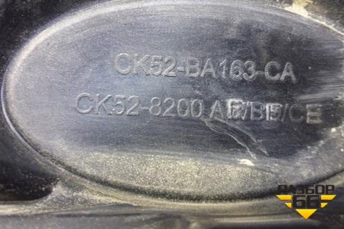 Решетка радиатора (до 2018г) (CK528200AE) для Land Rover Range Rover 4 с 2013-2022г (Вог)