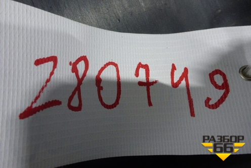 Накладка на порог наружная левая (51777319853) для BMW X5 F15 с 2013г (Х5 Ф15)