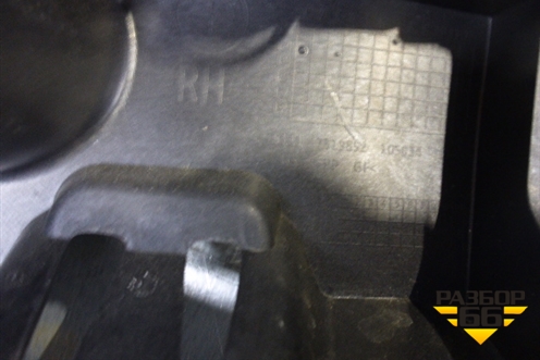 Усилитель порога (правый) (51117319852) для BMW X5 F15 с 2013г (Х5 Ф15)