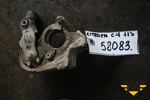 Кронштейн крепления привода для Citroen C4 с 2010-2022г (С4)