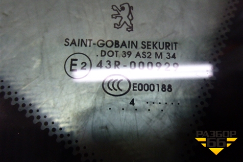 Стекло глухое правое (универсал заднее передняя часть новое 2004г) (8569EG) для Peugeot 407 с 2004г